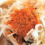 にかいや - とうがらし