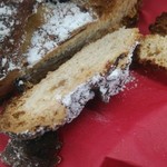 ジャックのパン屋 - 