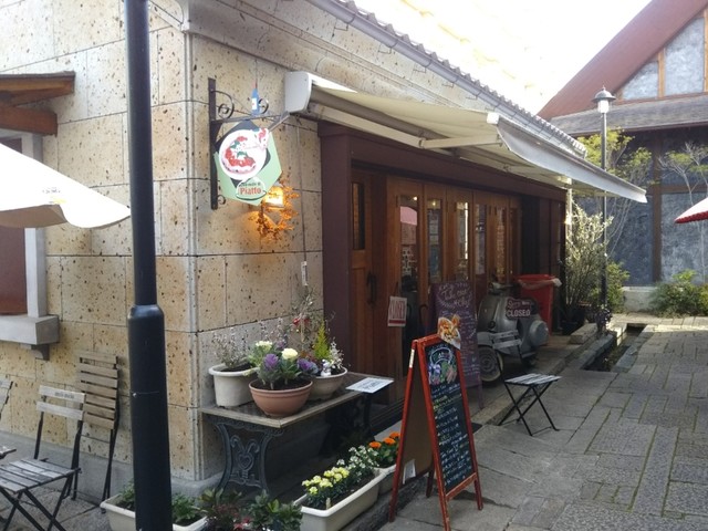 山梨レストラン メリメロ Meli Melo 甲府 イタリアン ネット予約可 食べログ