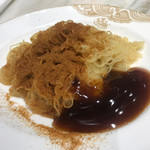 麥奀雲吞麵世家  - 