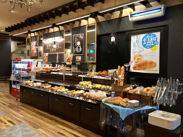 Episure Hara Eki Ten photo 5