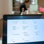 アルゴリズム - 