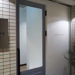 アルゴリズム - 