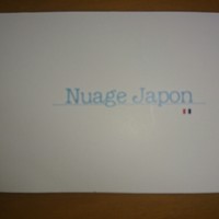 フランス料理と醸造酒 Nuage Japon - 