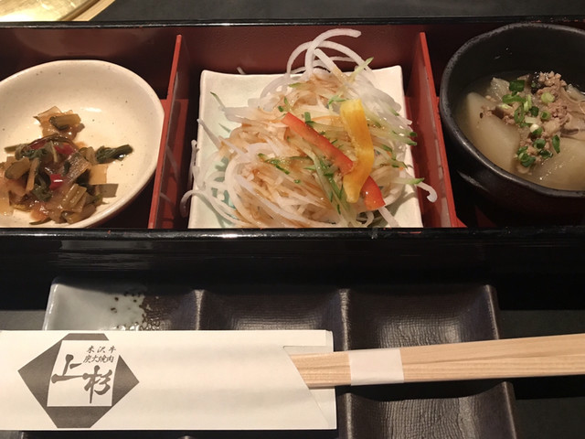 上杉 ウエスギ 新浜松 焼肉 ネット予約可 食べログ