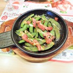 Gasuto - スナップエンドウとベーコンのオーブン焼き