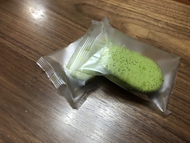 閉店 アルデュール 大丸京都店 Ardeur 烏丸 マカロン 食べログ 閉店 アルデュール 大丸京都店 Ardeur 烏丸 マカロン 食べログ