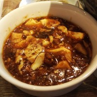 CINA New Modern Chinese - 