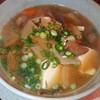 備前