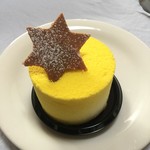 98684492 - ナッティシトロン(ラヴィ・ドゥース)