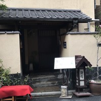 貝作 - 