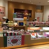 福島柏屋 エスパル店