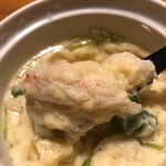 別邸 きときと - 