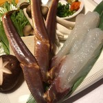 別邸 きときと - 