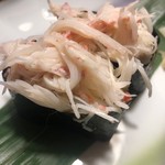 別邸 きときと - 