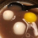 別邸 きときと - 