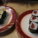 グルメ回転寿司 三代目江戸前あっちゃん - トロタク、鉄火