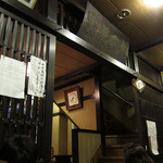 丸太町十二段家 - 