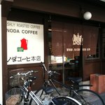 イノダコーヒ - 2011/10/03 入口　しもたや風建物