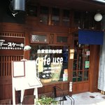 自家焙煎珈琲豆屋cafe use喫茶室 - 