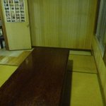 かなさんどー - 