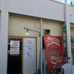 ピッザピッザピッザ - 