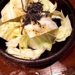 Marugosu Sukino - 塩だれキャベツ