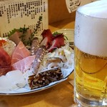 Marumasa - 母はまずビールで乾杯