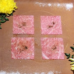 焼肉 うしみつ - 