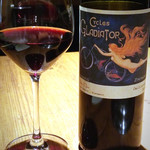 焼肉 うしみつ - 