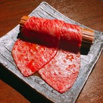 炭火焼肉 ふちおか - サーロイン