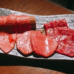 炭火焼肉 ふちおか - タレのお肉 みすじ シャトーブリアン しんたまかぶり