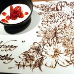 焼肉 うしみつ 恵比寿本店 - 