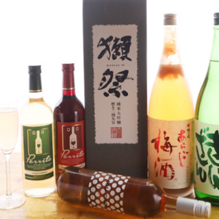 Cheers with a nice sake in hand! The wide variety is attractive. Highball is high cost performance◎