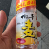 LAWSON 港南三丁目店