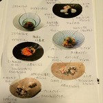 クイントカント - 嬉しいサービス♪