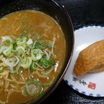 Midorikawa Pakingu Eria - カレーそば＋いなり