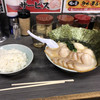 横浜家系ラーメン 魂心家 静岡店