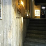 アインソフ　ソア - 