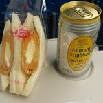 サンドイッチハウス メルヘン - チーズの明太子包みサンド367円
