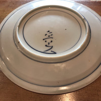 天ぷら 松 - 