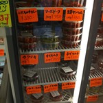 やがちゃんキムチ - キムチ冷蔵庫