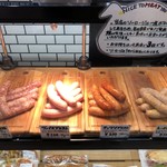 ナイストゥーミーチュー コダマ - 