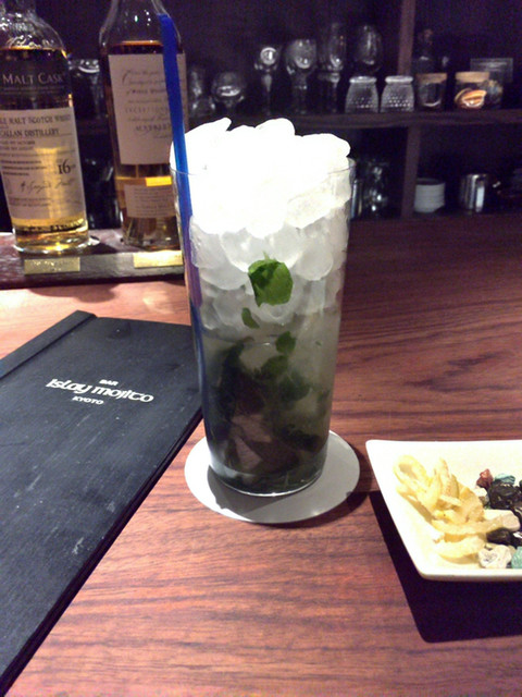 極上の京都の夜を By ファウルペルツ アイラモヒート Islay Mojito 烏丸 バー 食べログ