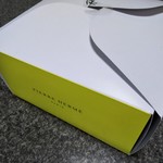 ピエール・エルメ・パリ - 