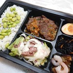 ガスト - ステーキ彩り香味ソース 1,500円(内税)