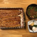 鰻はし本 - 鰻重ろ
      