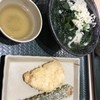はなまるうどん 新居浜インター店