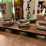 徳永酒店 - 