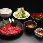 Ousama No Yakiniku Kuronuma - 